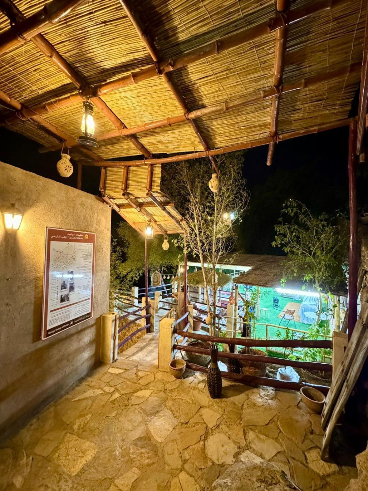 Misfah Heritage House Luaran gambar